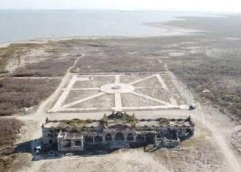 Sigue a la baja nivel de la presa «Vicente Guerrero»