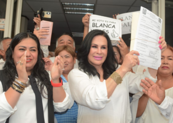 Avalan registro de Blanca Valles; van 4 planillas por dirigencia del Sutspet