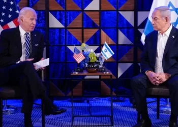 Las difíciles opciones para Biden en Medio Oriente