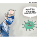 Cartoon