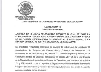 Abren convocatoria para nuevo fiscal anticorrupción