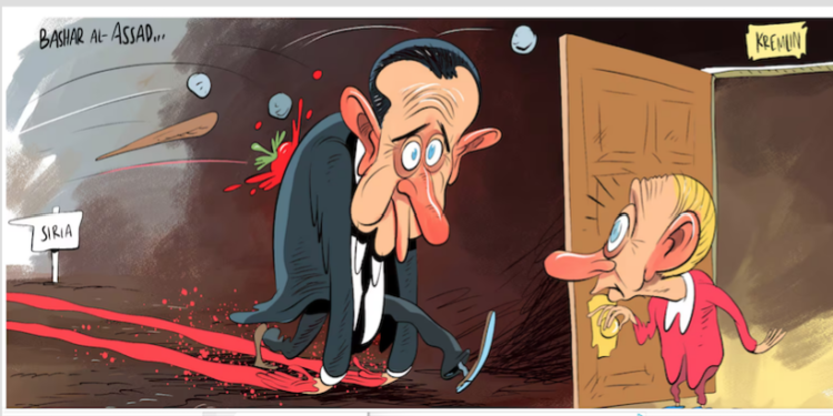 Cartoon
