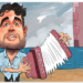 Cartoon