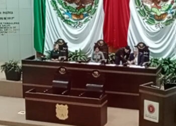 CONFIRMAN A JESÚS EDUARDO GOVEA COMO FISCAL GENERAL 2025–2032