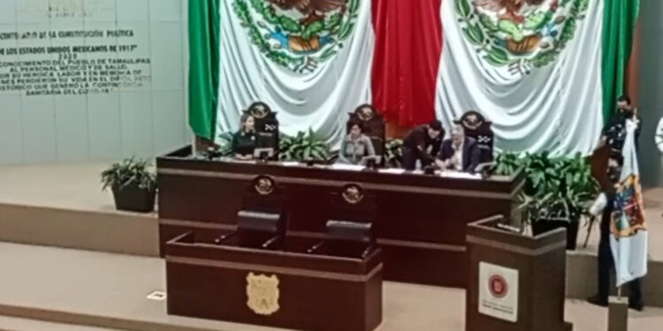 CONFIRMAN A JESÚS EDUARDO GOVEA COMO FISCAL GENERAL 2025–2032