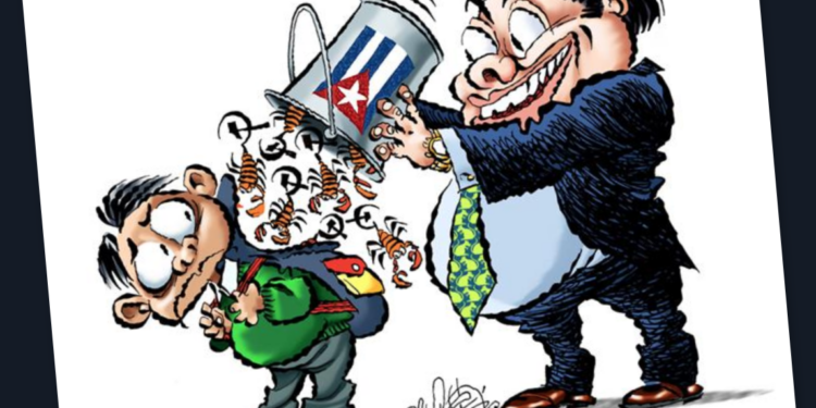 Cartoon