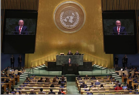 Abandonan en ONU discurso de Netanyahu; los llama ‘cobardes’
